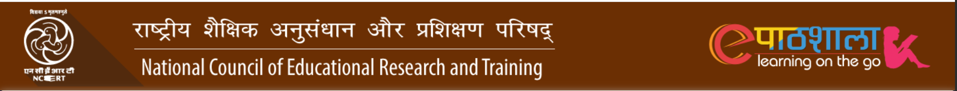 NCERT Text Books(I-XII)