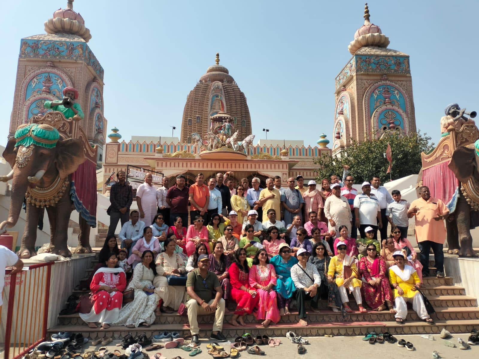 श्री अग्रवाल विकास महासभा -गुजरात